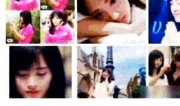 整形爆料视频下载网站在线观看