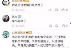 爆料八卦视频在线观看,八卦视频背后的真相大揭秘！