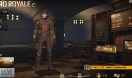 地铁逃生最官方最新爆料,官方最新爆料揭秘应急逃生技巧