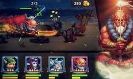 水神最初爆料大招视频大全