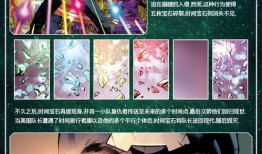 瓶子爆料羲和是真的吗视频,视频证据揭示真相