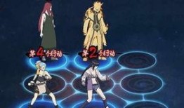 火影忍者皮肤爆料最新,神秘新皮肤惊艳亮相，揭秘忍者世界新篇章