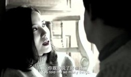 太迟了手机在线观看