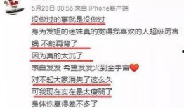 今日实拍爆料新闻直播,今日新闻直播现场直击