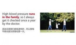 blindturn在线观看,在线观看揭秘神秘盲转世界