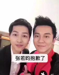 娱乐圈吃瓜吃到撑