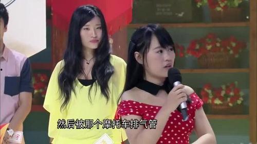 吃瓜少女调侃娱乐圈视频