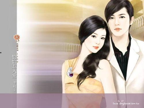 娱乐圈吃瓜系统女配小说,女配逆袭,吃瓜系统助力