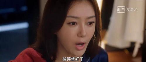 娱乐圈吃瓜系统女配小说,女配逆袭,吃瓜系统助力