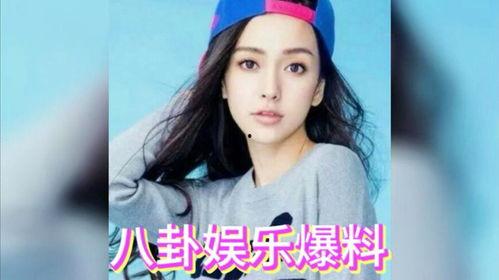 娱乐圈八卦吃瓜最近是谁,揭秘近期热门明星幕后故事