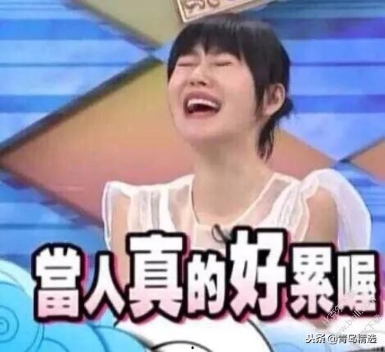 娱乐吃瓜阿姐是谁啊,她是如何成为娱乐圈热门话题人物的?