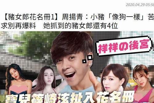 吃瓜娱乐演员表,揭秘明星阵容,带你走进娱乐圈风云变幻