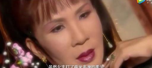 娱乐吃瓜君异瞳