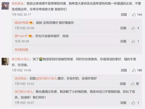 吃瓜娱乐账号起名大全,盘点吃瓜娱乐账号起名大全