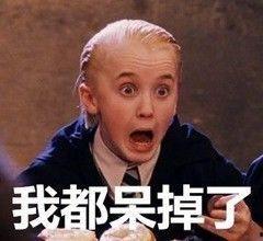 娱乐吃瓜酱章鱼哥微博,揭秘娱乐圈幕后故事,带你领略明星真实一面”